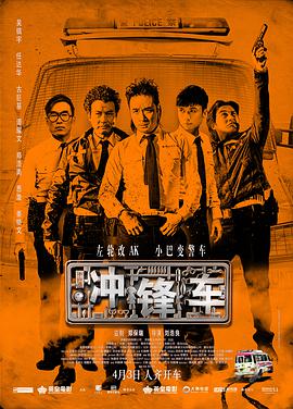 男女做爰高清视频直播