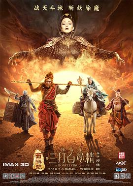 男女做爰高清视频直播