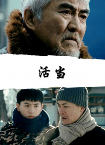 男女做爰高清视频直播
